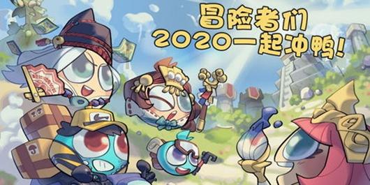 “在三亚 过大年”2024三亚年货节启动 主会场将于27日正式开幕