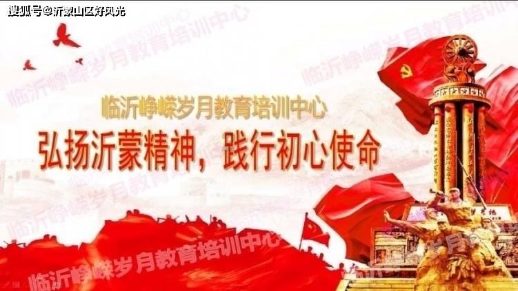 张家港农商银行入围江苏服务业百强企业榜单
